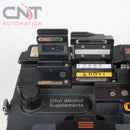 ILSINTECH Swift KF4A HDC All-In-One Active Cladding Alignment Arc Fusion Splicer