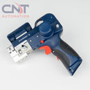 Hexatronic Stingray Air Blown Fiber ABF Fiber Blowing Handheld Installation Tool