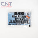 Sumitomo TYPE-Q101-M12 Mass Ribbon Fusion Splicer With JR-6+ And FC-6RM Fiber Cleaver